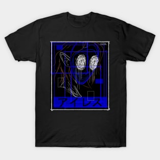 Eyeless T-Shirt